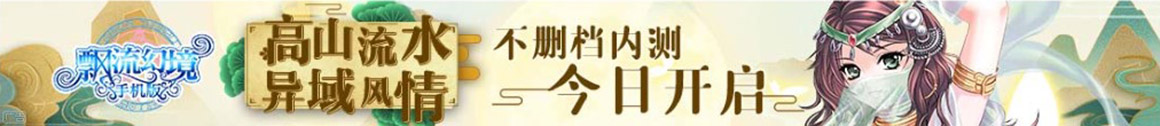 股市情报通